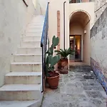 La Dimora Di Triano - Aris E Dana Gagliano del Capo